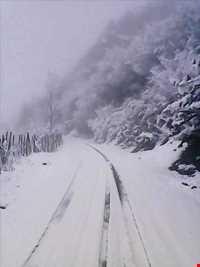 روستای لیما گوابر