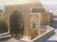 Sepahdari mosque and school