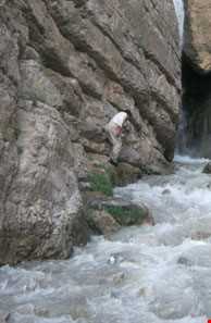 آبشار تنگه نمک