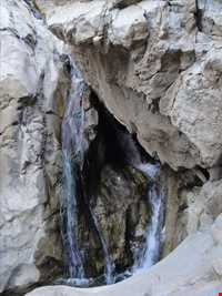Tizab Waterfall