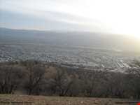 Yasouj Natural Park