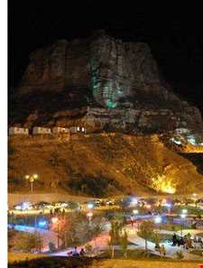 پارک کوهستان ارس