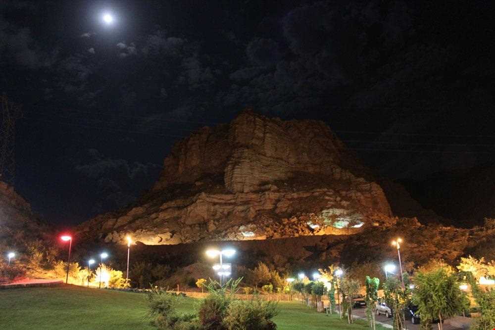 Aras Mountainous Park