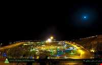 Aras Mountainous Park