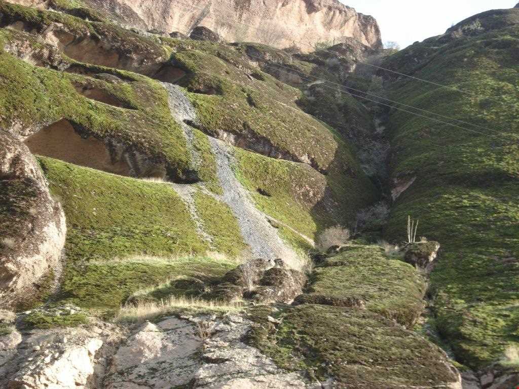 Makhmalkooh Natural Park