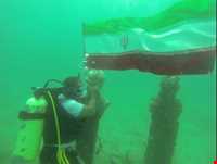 موزه زیر آب قشم ( موزه غدیر )