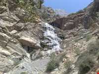 Nari Waterfall