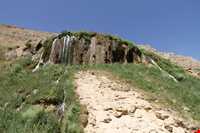 Tuf  Suregan Waterfall