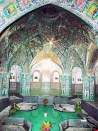 حمام چهار فصل اراک