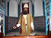 حمام چهار فصل اراک