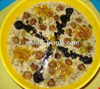 Yogurt Soup ( Ash-e Mast )