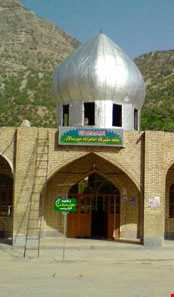 Imamzadeh Mir Salar