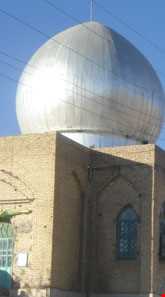 امامزاده عبدالله یاسوج