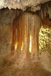 غار نخجیر استان مرکزی