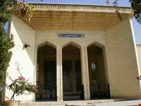 آرامگاه سیبویه