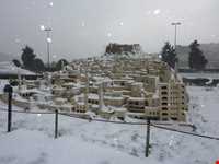 پارک مینیاتورک