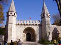 کاخ توپ قاپی