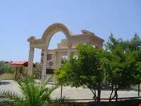 پارک آبی آدلاند