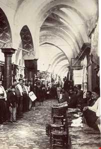 بازار بزرگ استانبول