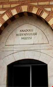 موزه تمدن آناتولی