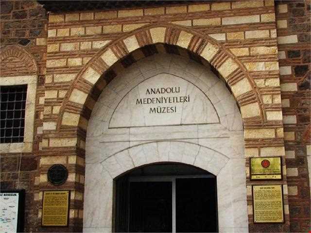 Anatoli Civil Museum