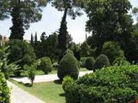 Eram Garden