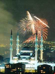 مسجد ینی جناب احمد