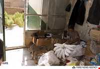 گیوه دوزی اراک