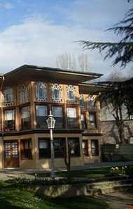 آینالی کاواک