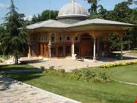 آینالی کاواک