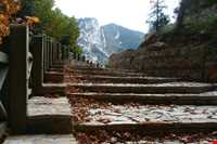 غار Altinbesik Dudensu