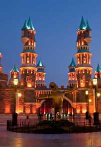 پارک ویالند استانبول