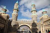 پارک ویالند استانبول