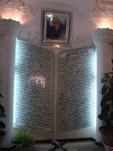 Professor Hesabi Tomb