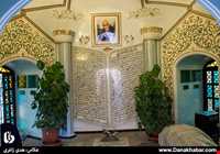 Professor Hesabi Tomb