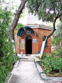 آرامگاه ساریانا