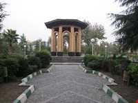 آرامگاه دکتر محمد معین