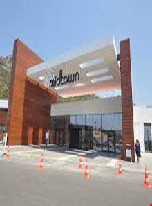 مرکز خرید میدتون