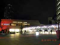 مرکزخرید کانیون