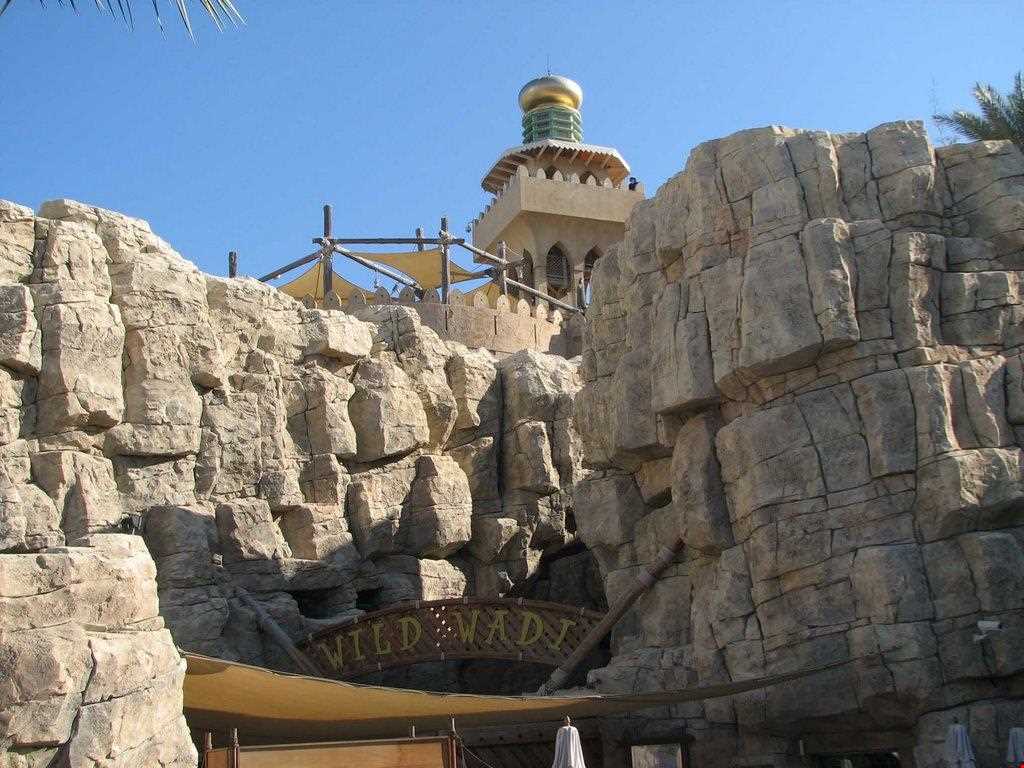 پارک آبی وادی وحشت