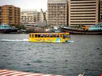 اتوبوس شگفت انگیز دبی