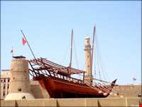 Dubai Museum