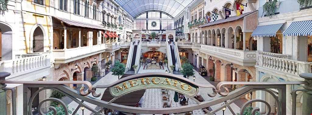 مرکز خرید مرکاتو دبی