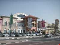 مرکز خرید مرکاتو دبی