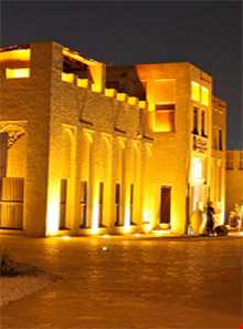 خانه شیخ سعید آل مکتوم