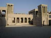 Saeed Al Maktoum House