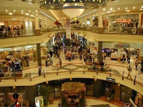 حمرین سنتر‌