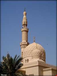Jumeirah Mosque