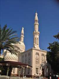Jumeirah Mosque