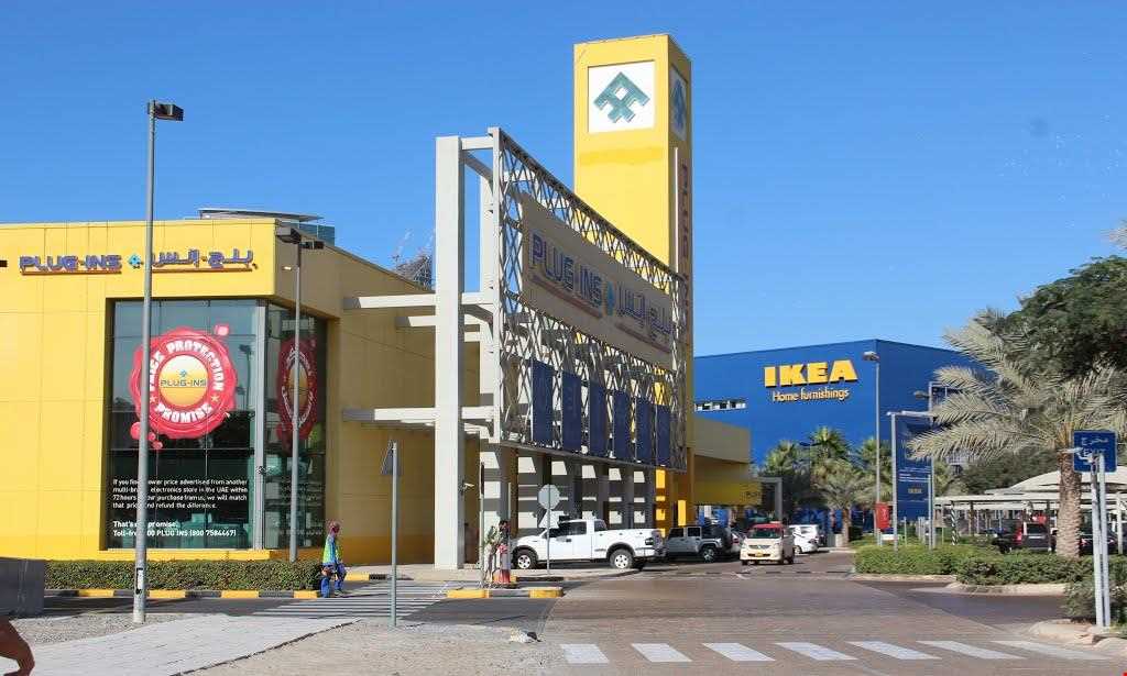 IKEA